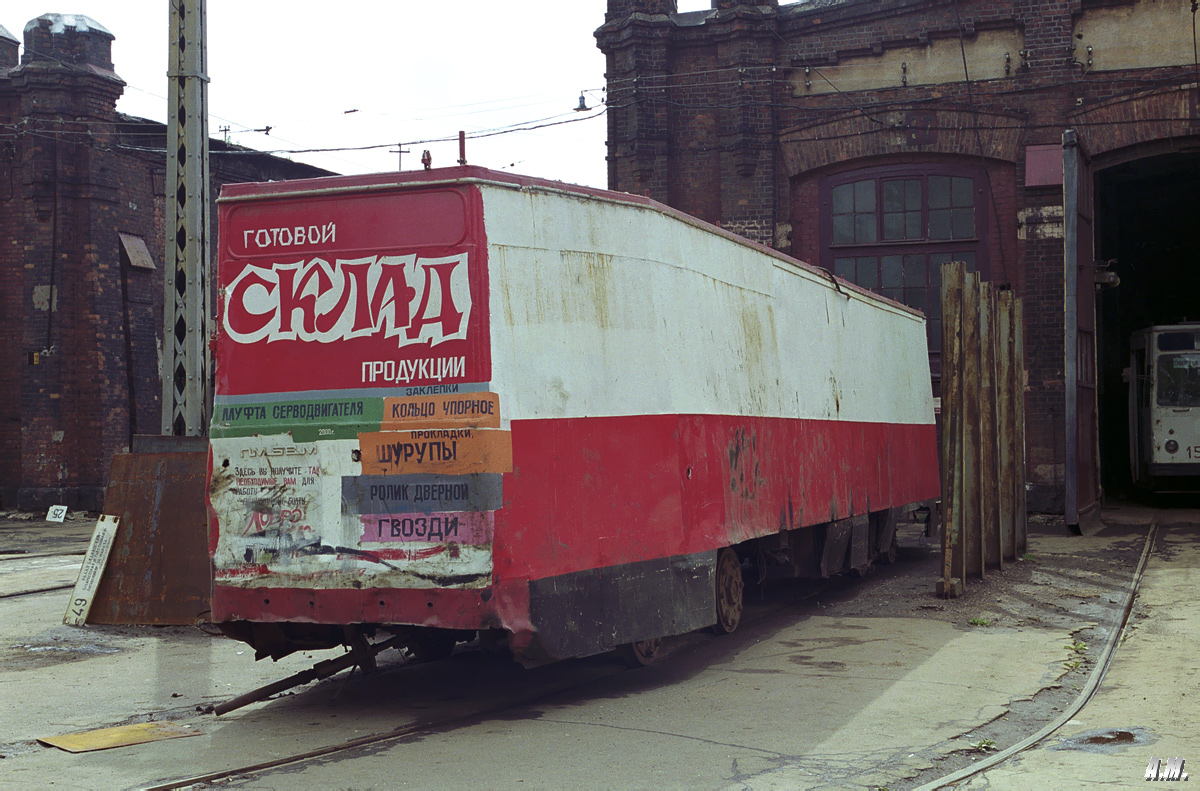 Санкт-Петербург, ЛМ-68М № 4536; Санкт-Петербург — Сараи и бытовки