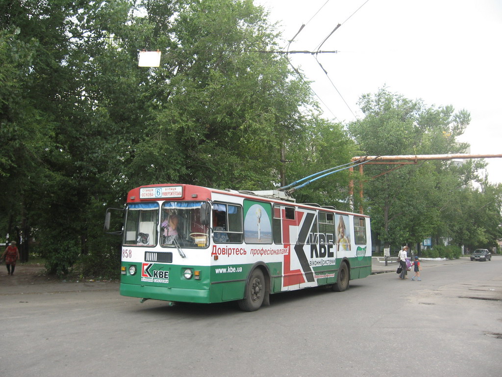 Kharkiv, ZiU-682G-016 (012) N°. 858