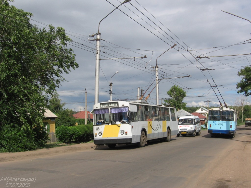 Рубцовск, ЗиУ-682 (ВМЗ) № 119