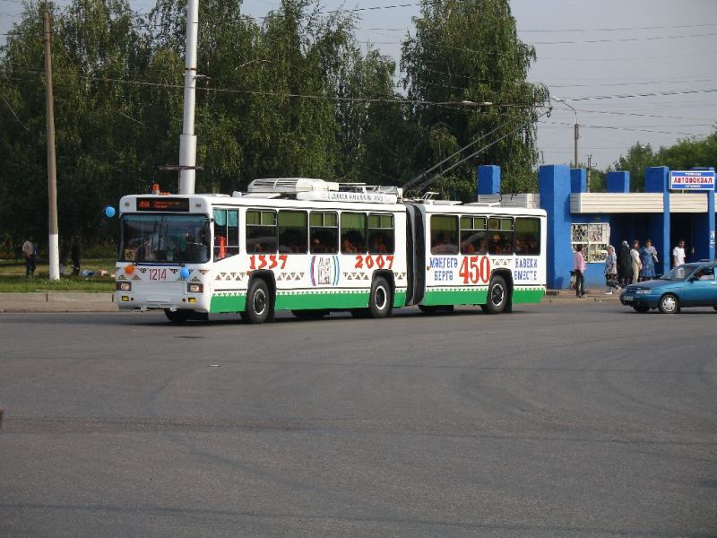 Стерлитамак, ЗиУ-6205М № 1214