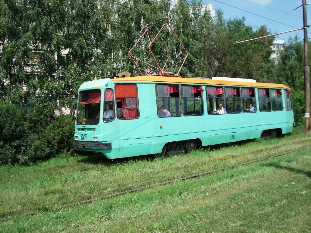 Kazan, 71-134K (LM-99K) № 1315
