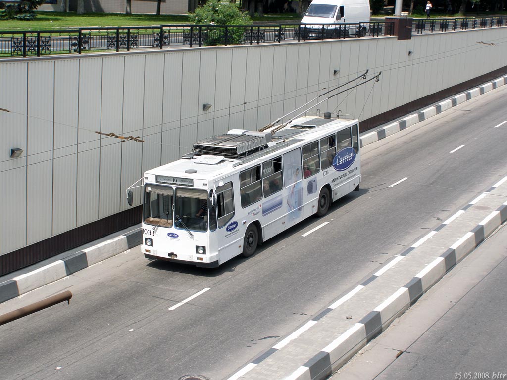 Донецк, YMZ T2 № 1038