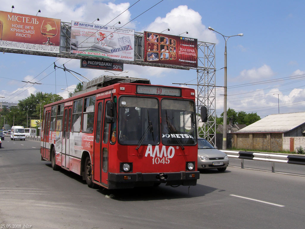 Donyeck, YMZ T2 — 1045