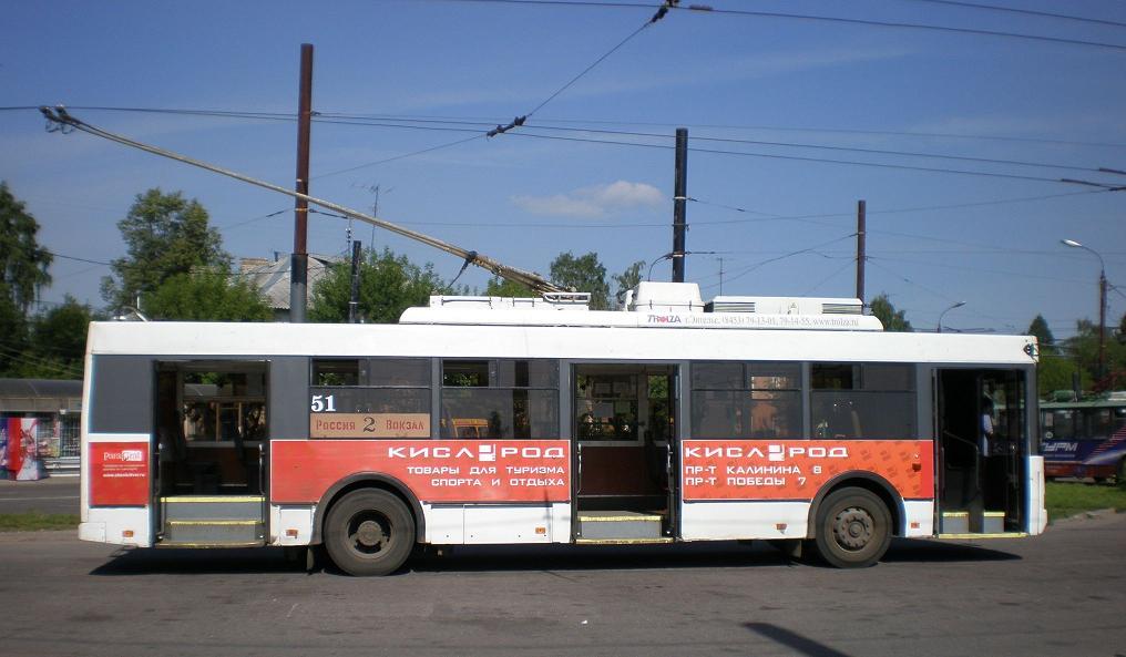 Tver, Trolza-5275.05 “Optima” Nr. 51