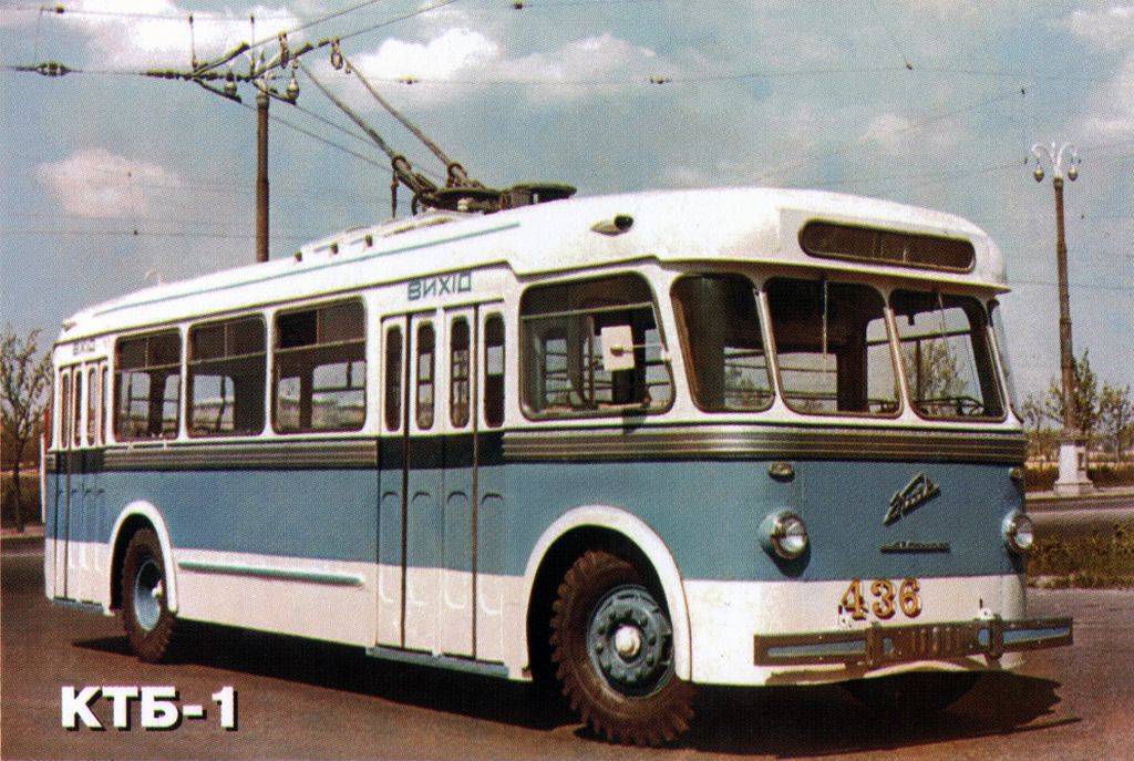 Киев, КТБ-1 № 436; Киев — Исторические фотографии