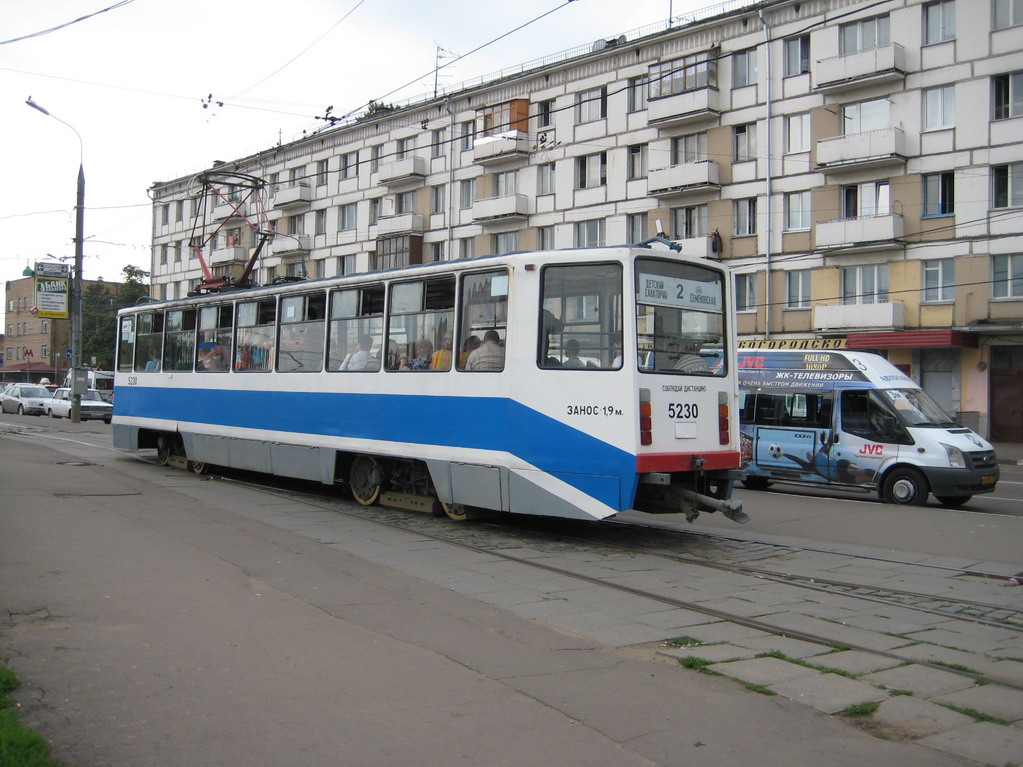 Москва, 71-608КМ № 5230