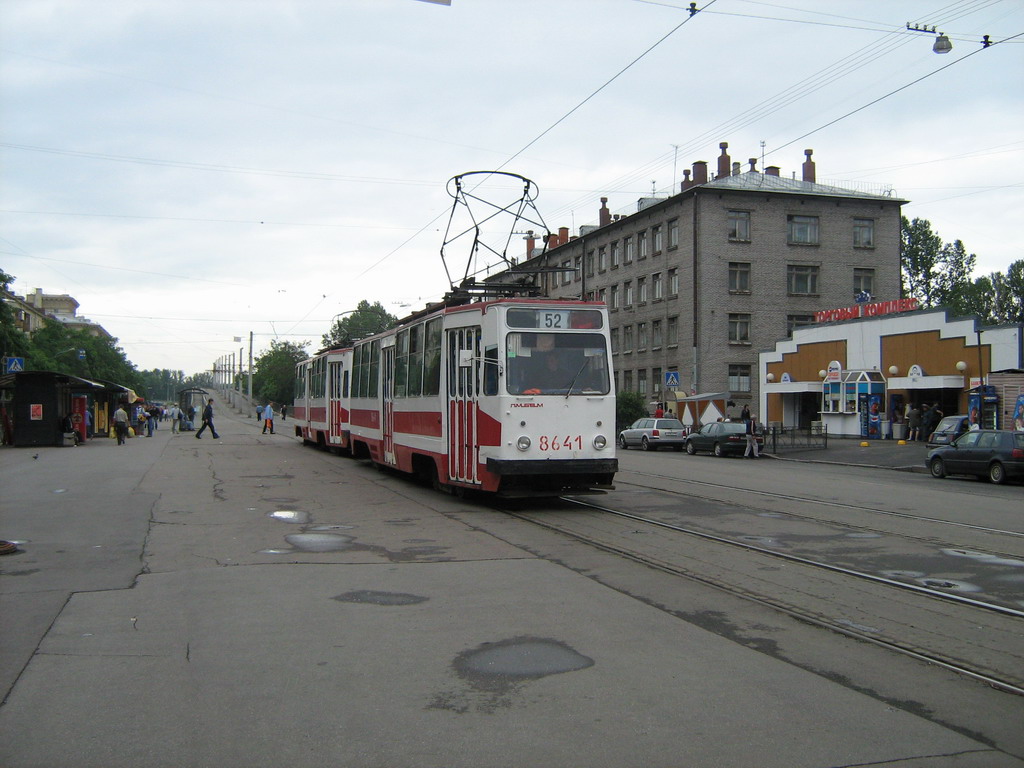 Санкт-Петербург, ЛМ-68М № 8641