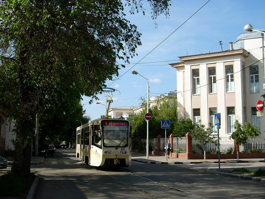 Ростов-на-Дону, 71-619КУ № 065