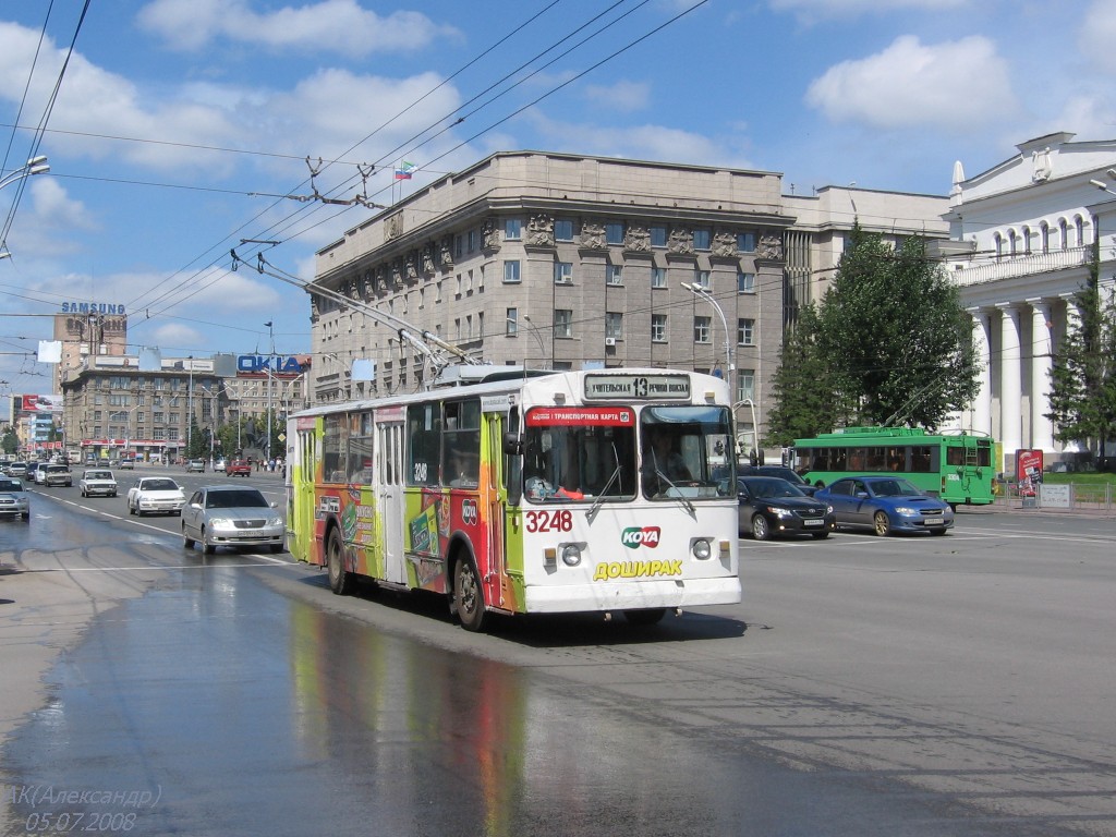 Novosibirsk, ZiU-682V-012 [V0A] č. 3248