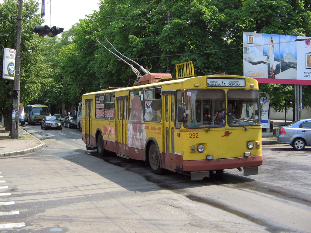 Черкассы, ЗиУ-682В [В00] № 292