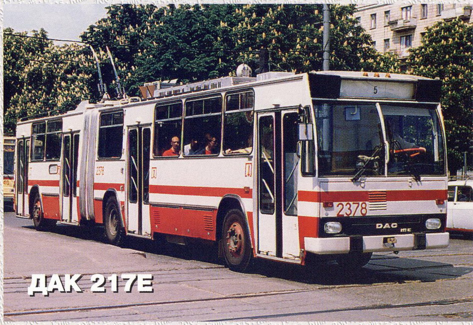 Киев, DAC 217E № 2378; Киев — Исторические фотографии