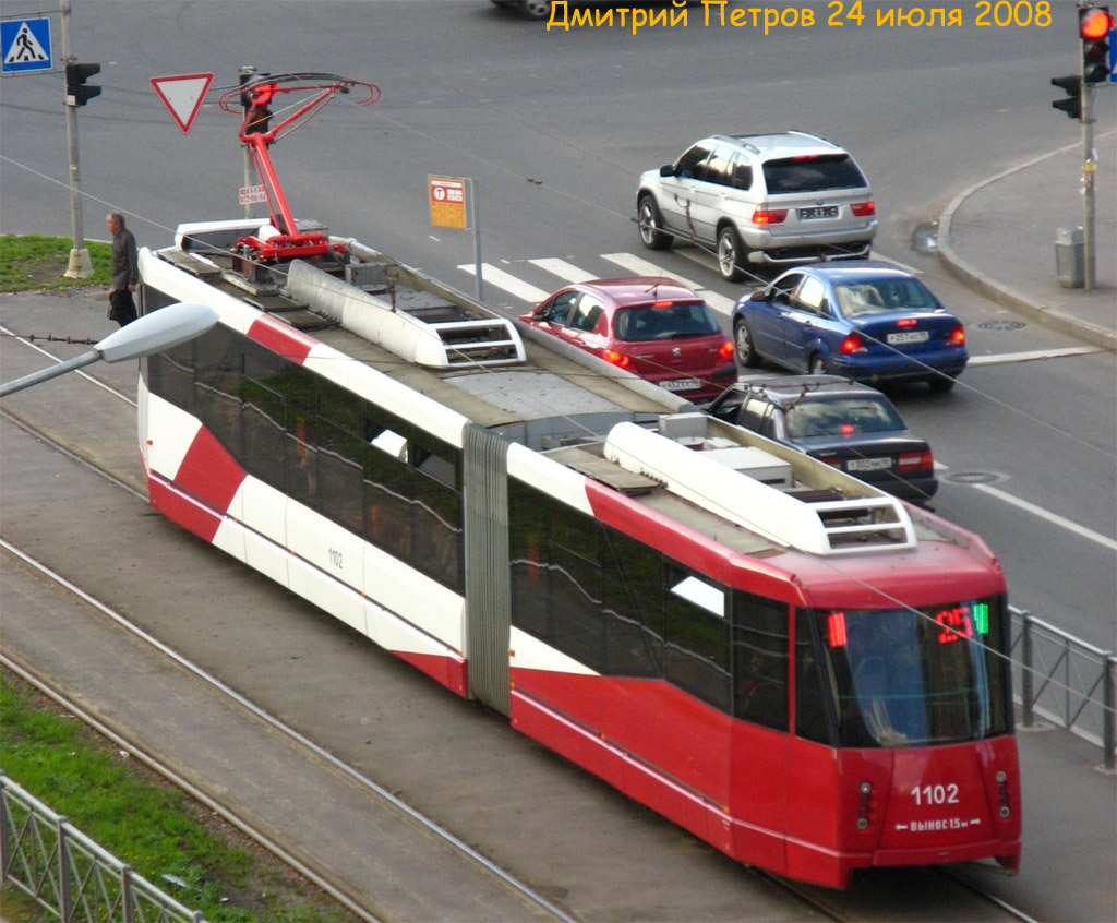 Санкт-Петербург, 71-152 (ЛВС-2005) № 1102