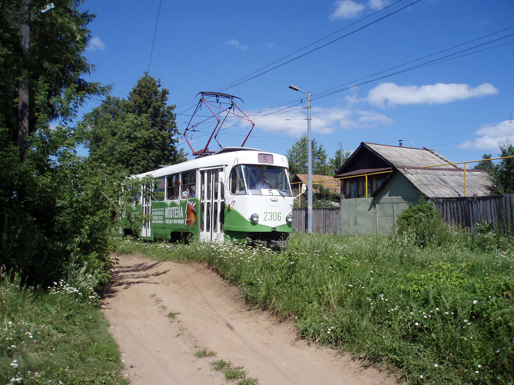 Ижевск, Tatra T3SU № 2306