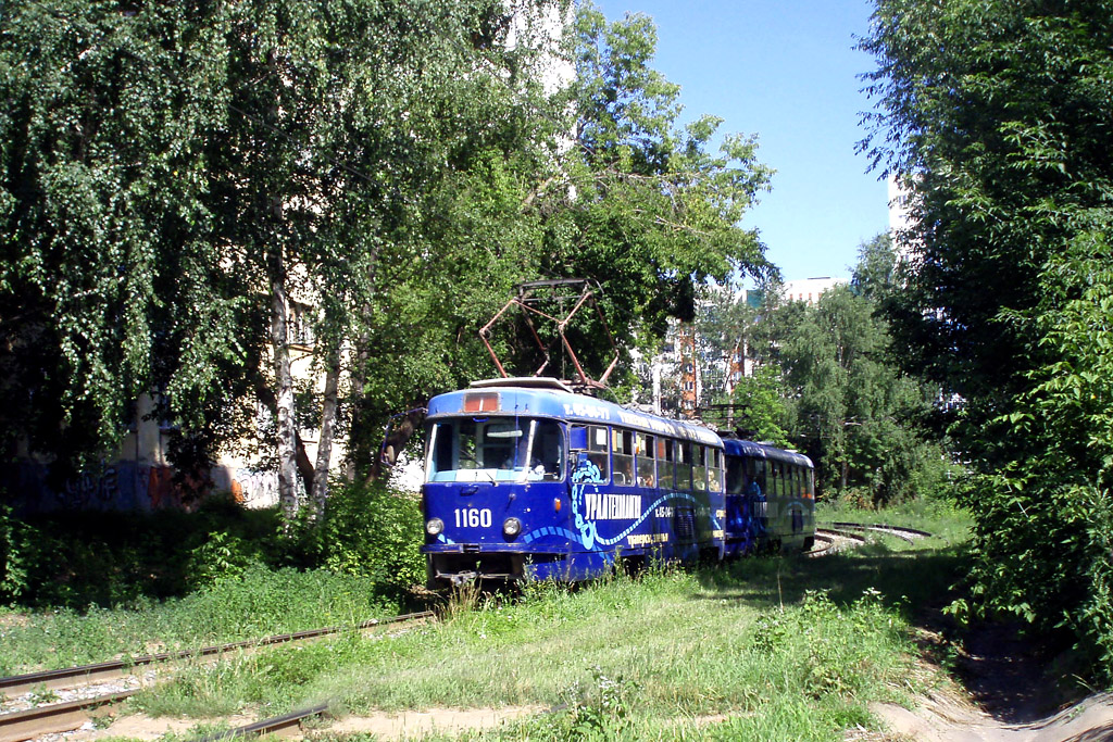 Ижевск, Tatra T3SU (двухдверная) № 1160