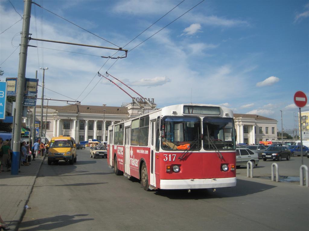 Екатеринбург, ЗиУ-682Г [Г00] № 317