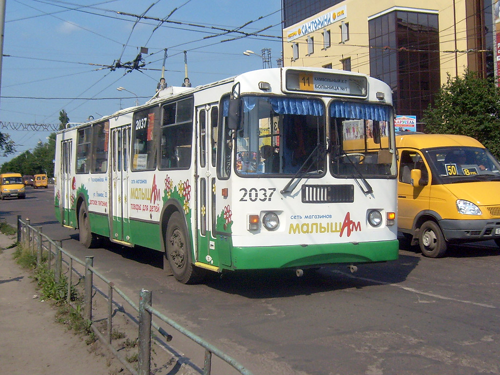 Брянск, ЗиУ-682Г-016 (012) № 2037