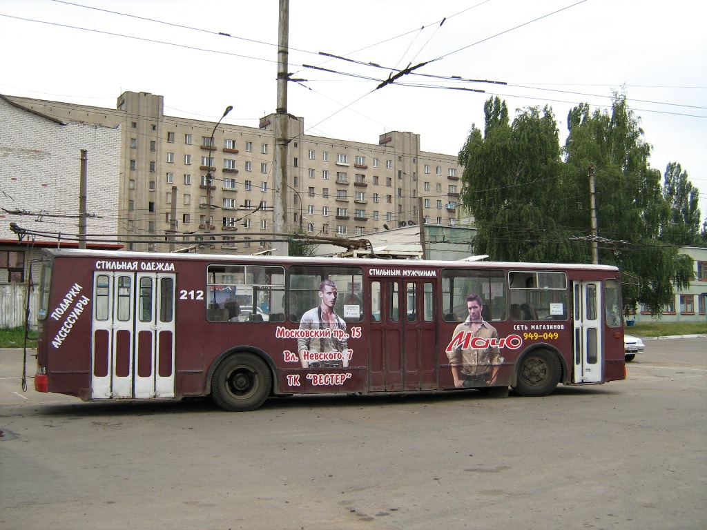 Voronežas, ZiU-682G-012 [G0A] nr. 212