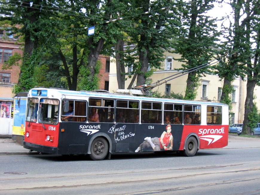 Санкт-Петербург, ЗиУ-682Г-013 [ГК] № 1784