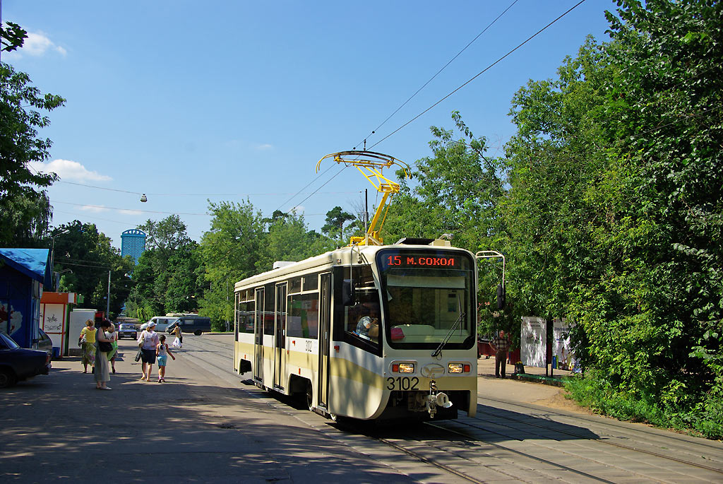 Moskva, 71-619A č. 3102