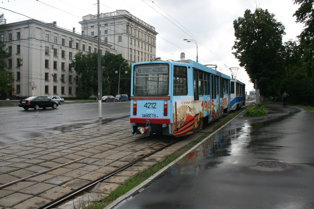 Москва, 71-608КМ № 4212