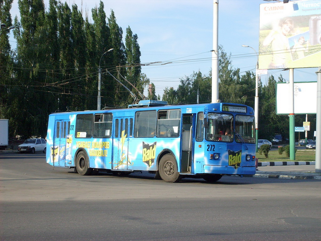 Воронеж, ЗиУ-682Г [Г00] № 272