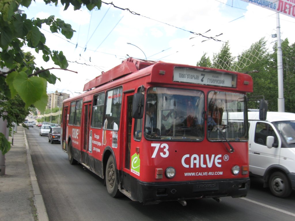 Кемерово, БТЗ-5276-04 № 73