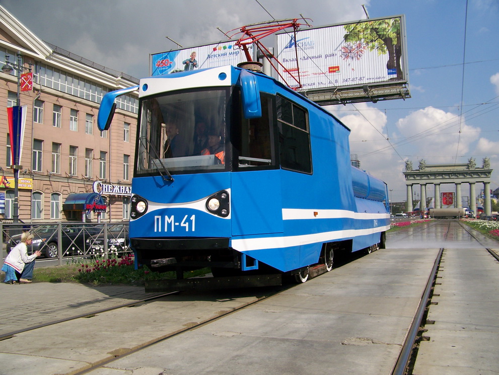 Санкт-Петербург, ТС-33В № ПМ-41 Санкт-Петербург, ТС-33В № ПМ-41