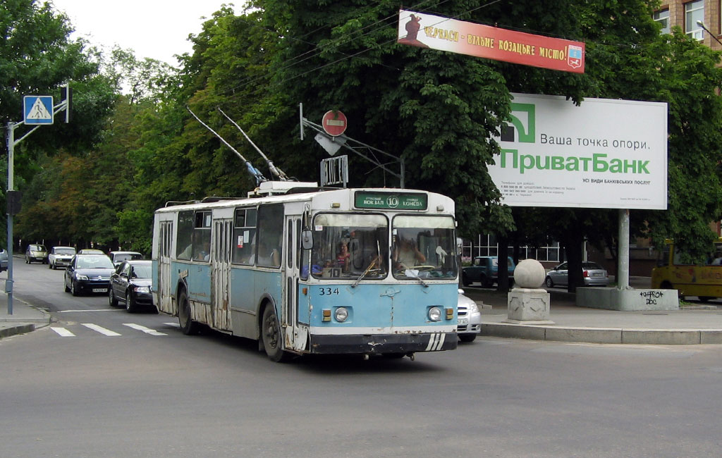 Черкассы, ЗиУ-682В-012 [В0А] № 334
