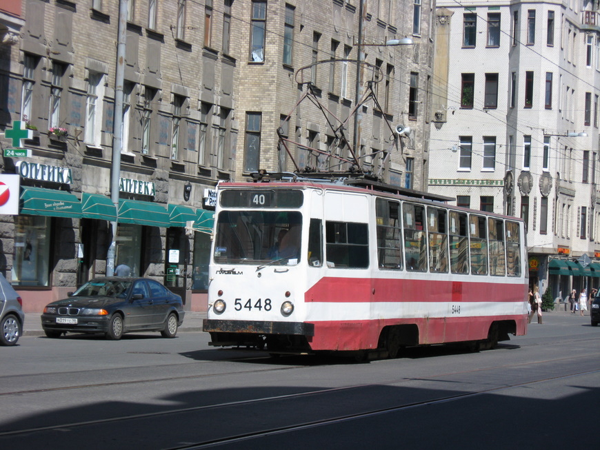 Санкт-Петербург, ЛМ-68М № 5448