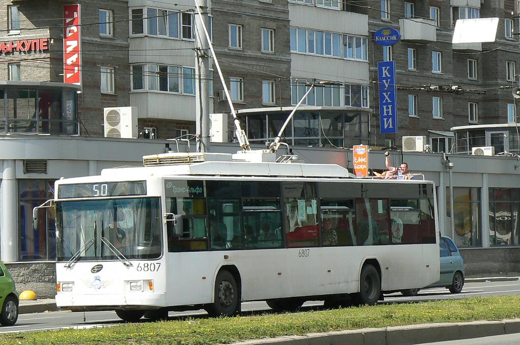 Sanktpēterburga, VMZ-5298.01 (VMZ-463) № 6807