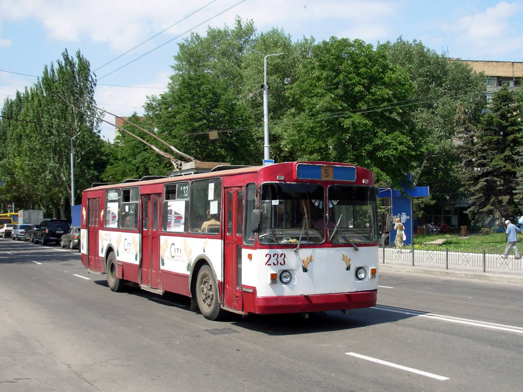 Макеевка, ЗиУ-682В [В00] № 233