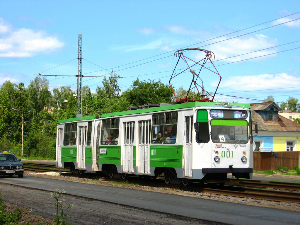 Коломна, 71-147К (ЛВС-97К) № 001