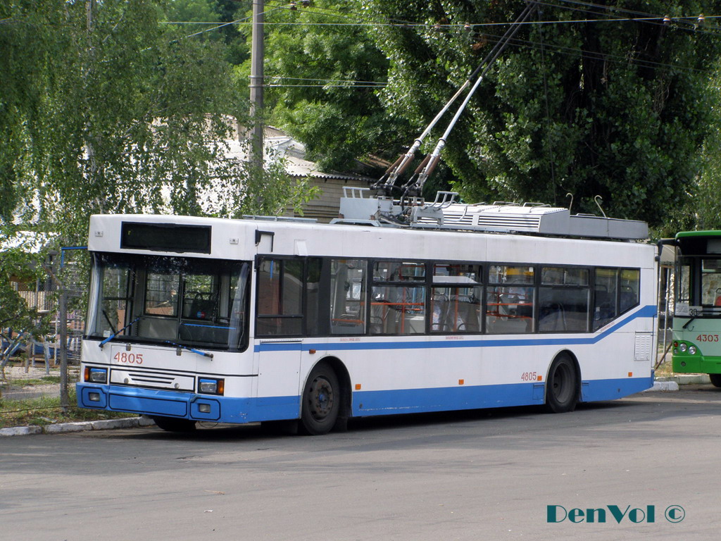 Киев, ЮМЗ E186 № 4805