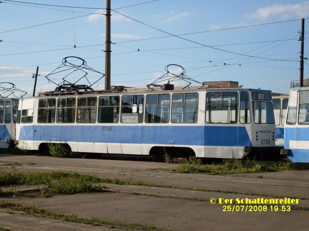 Санкт-Петербург, ЛМ-68М № 8708