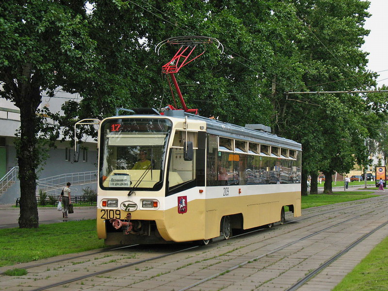 Москва, 71-619КТ № 2109
