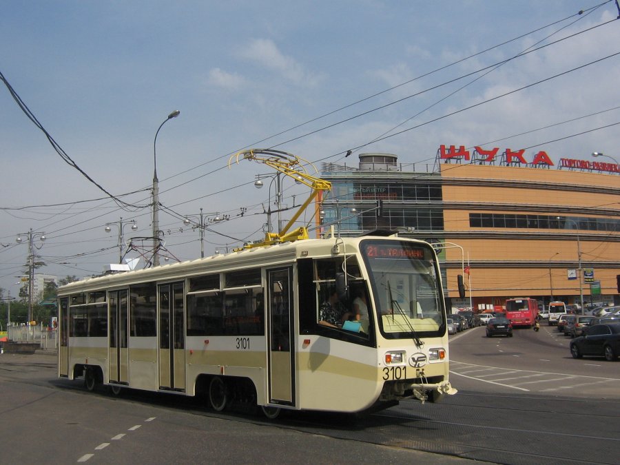 Moskva, 71-619A č. 3101