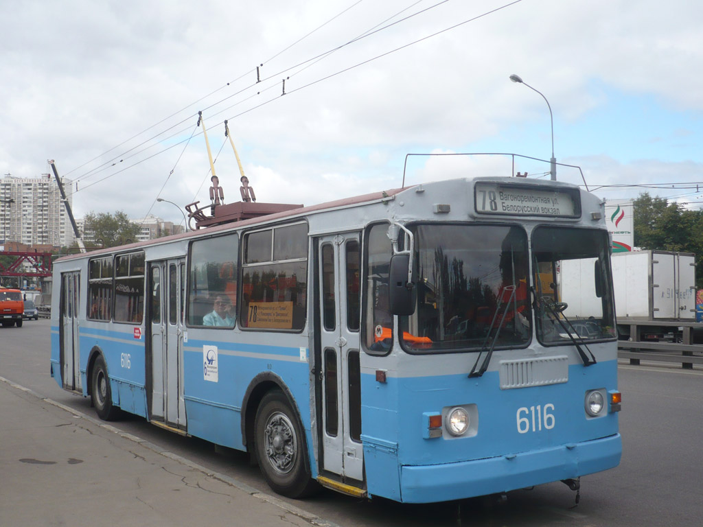 Москва, ЗиУ-682Г-014 [Г0Е] № 6116