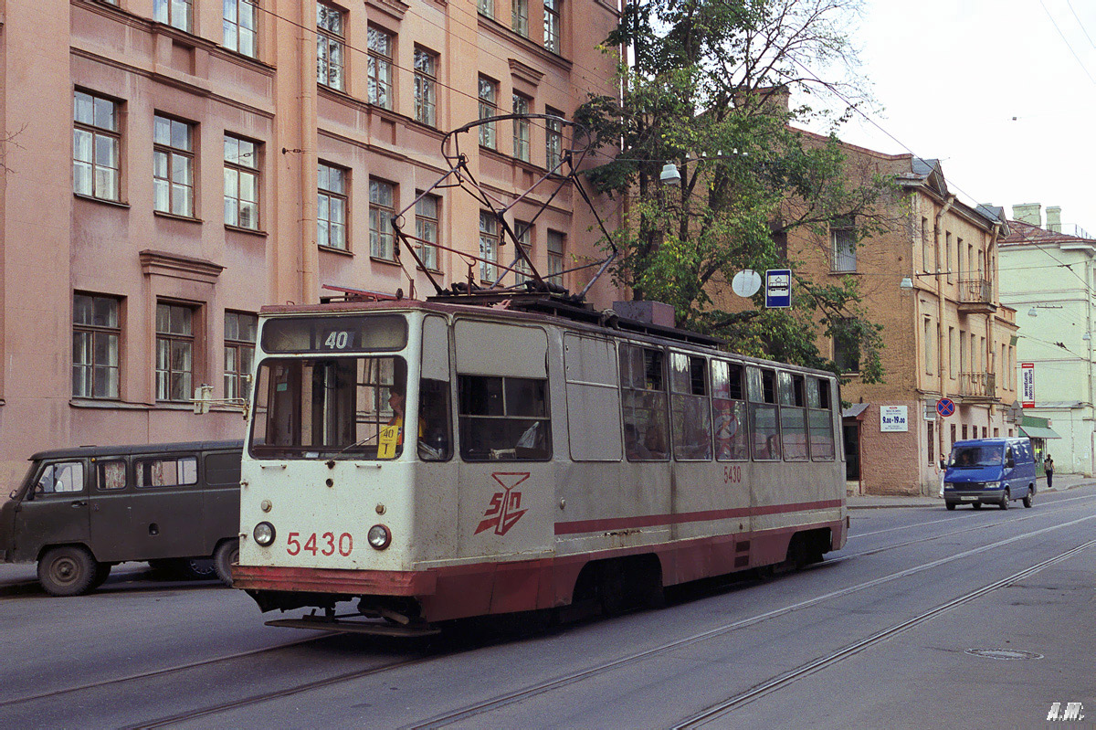 Санкт-Петербург, ЛМ-68М № 5430