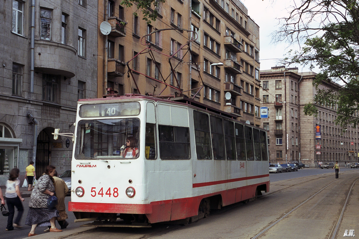 Санкт-Пецярбург, ЛМ-68М № 5448