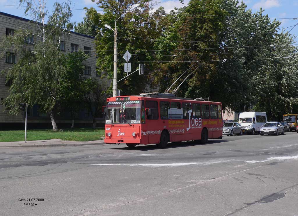 Киев, Škoda 14Tr02/6 № 401