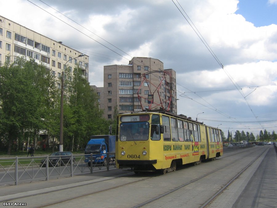 Szentpétervár, 71-147K (LVS-97K) — 0604