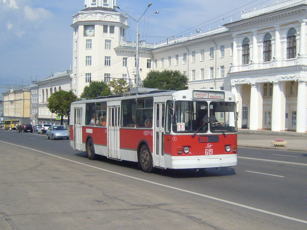 Csebokszari, ZiU-682G [G00] — 619