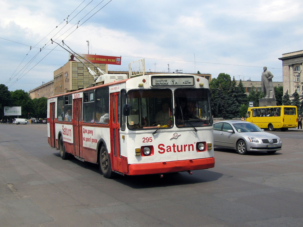 Черкассы, ЗиУ-682В [В00] № 295