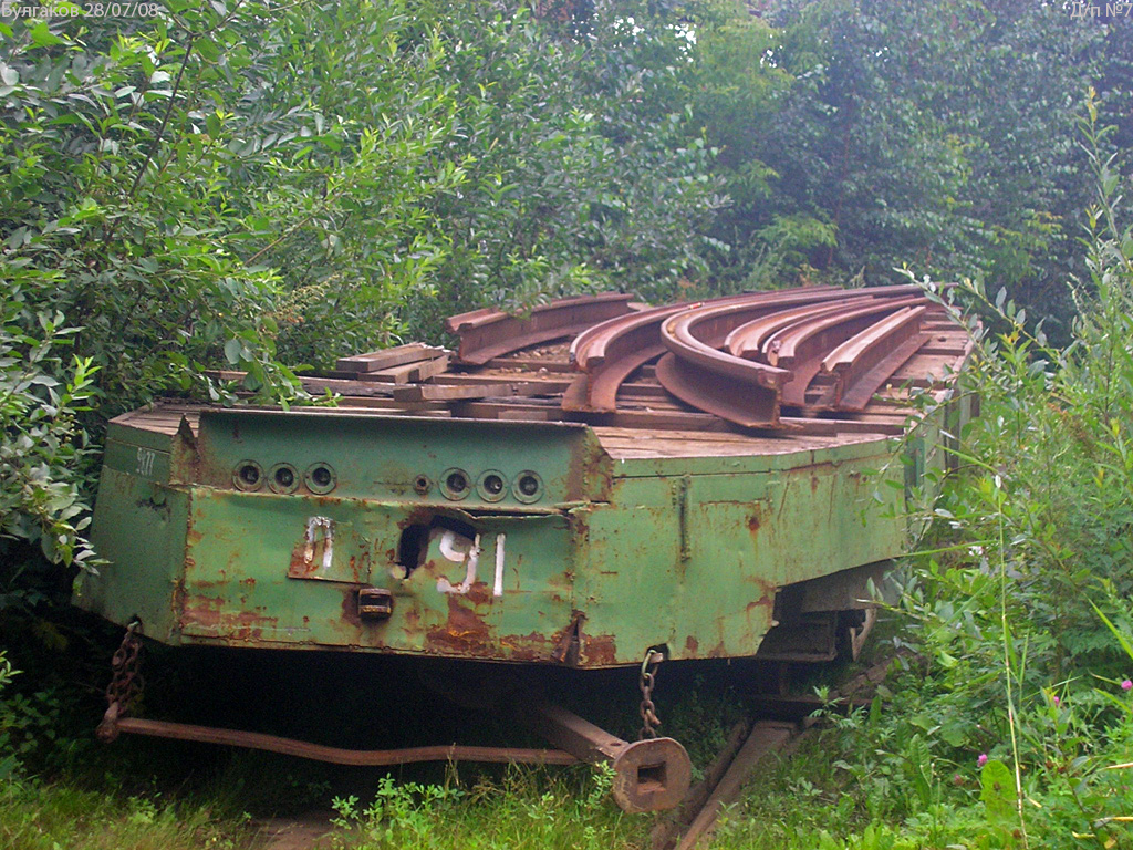 Szentpétervár, LGP-33 — П-91 Szentpétervár, LGP-33 — П-91