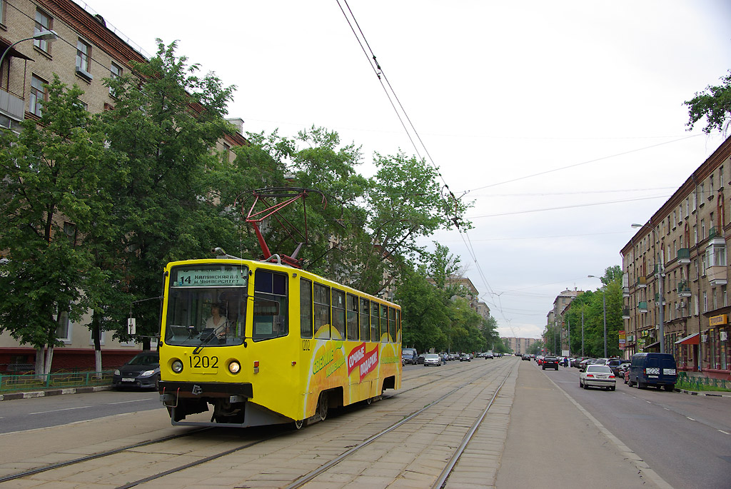 Москва, 71-608КМ № 1202