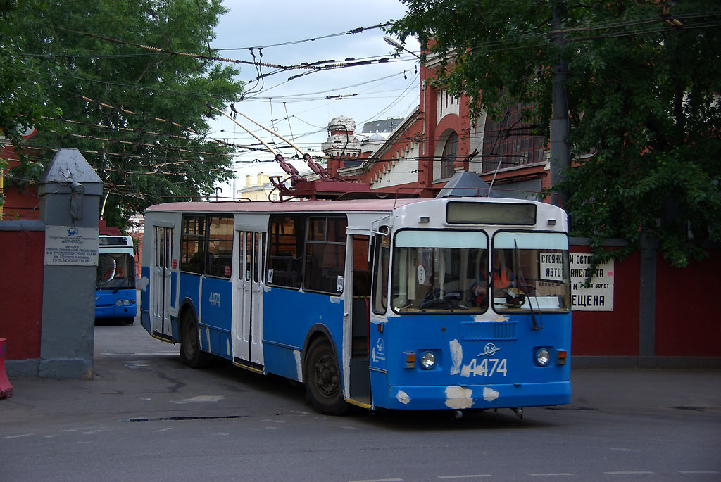 Москва, ЗиУ-682Г-016  [Г0М] № 4474