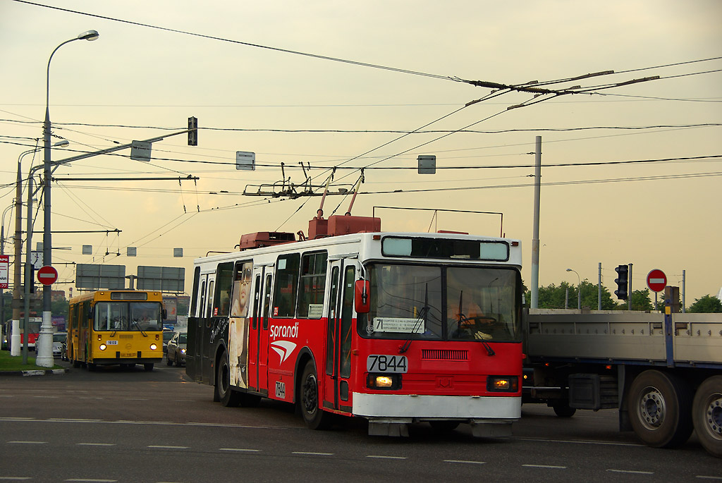 Moskva, BKM 20101 Br. 7844