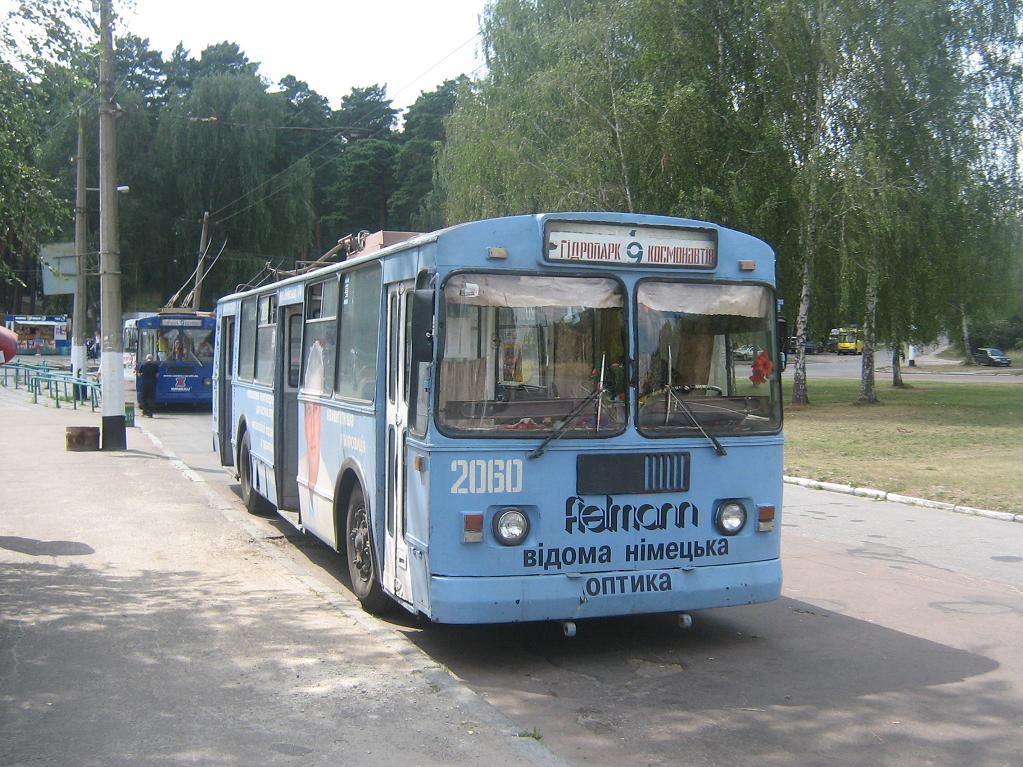 Житомир, ЗиУ-682Г [Г00] № 2060