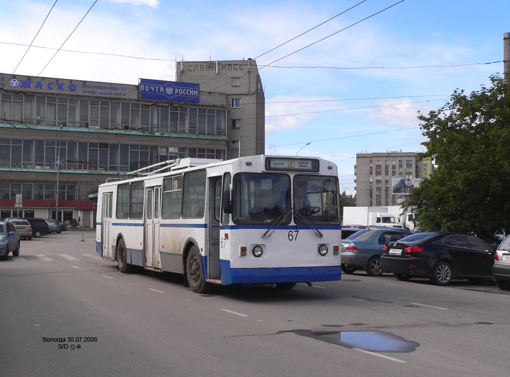 Vologda, ZiU-682G [G00] # 67