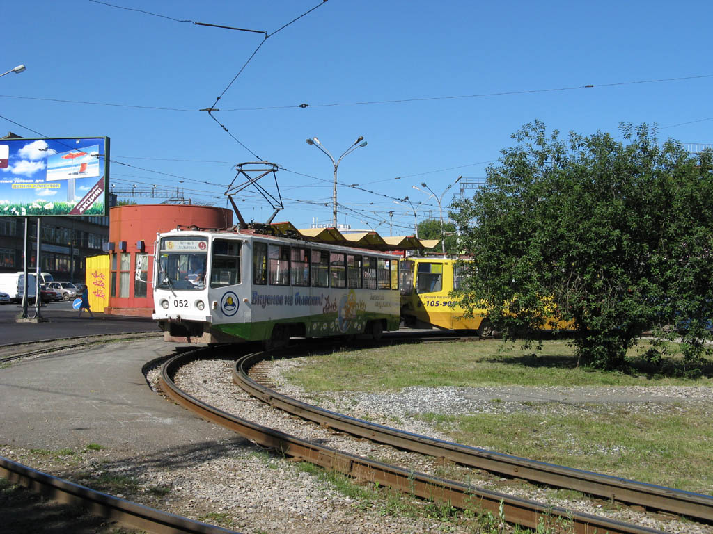 Пермь, 71-608КМ № 052
